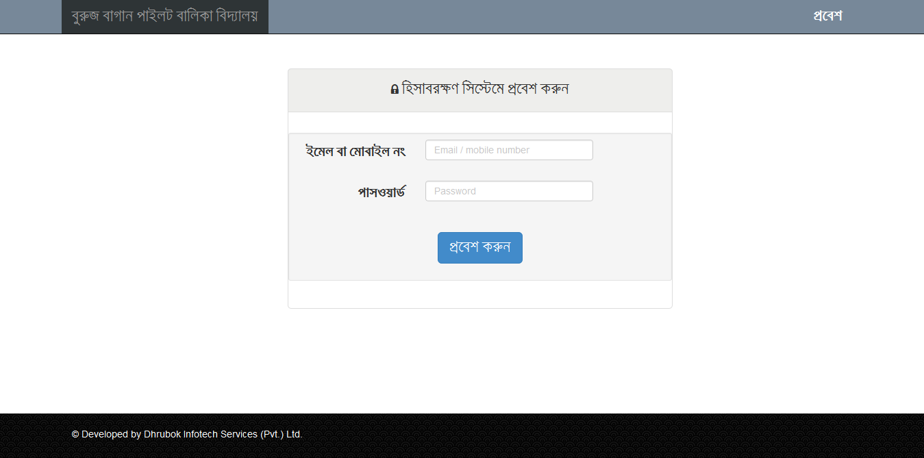 placeholder-img
